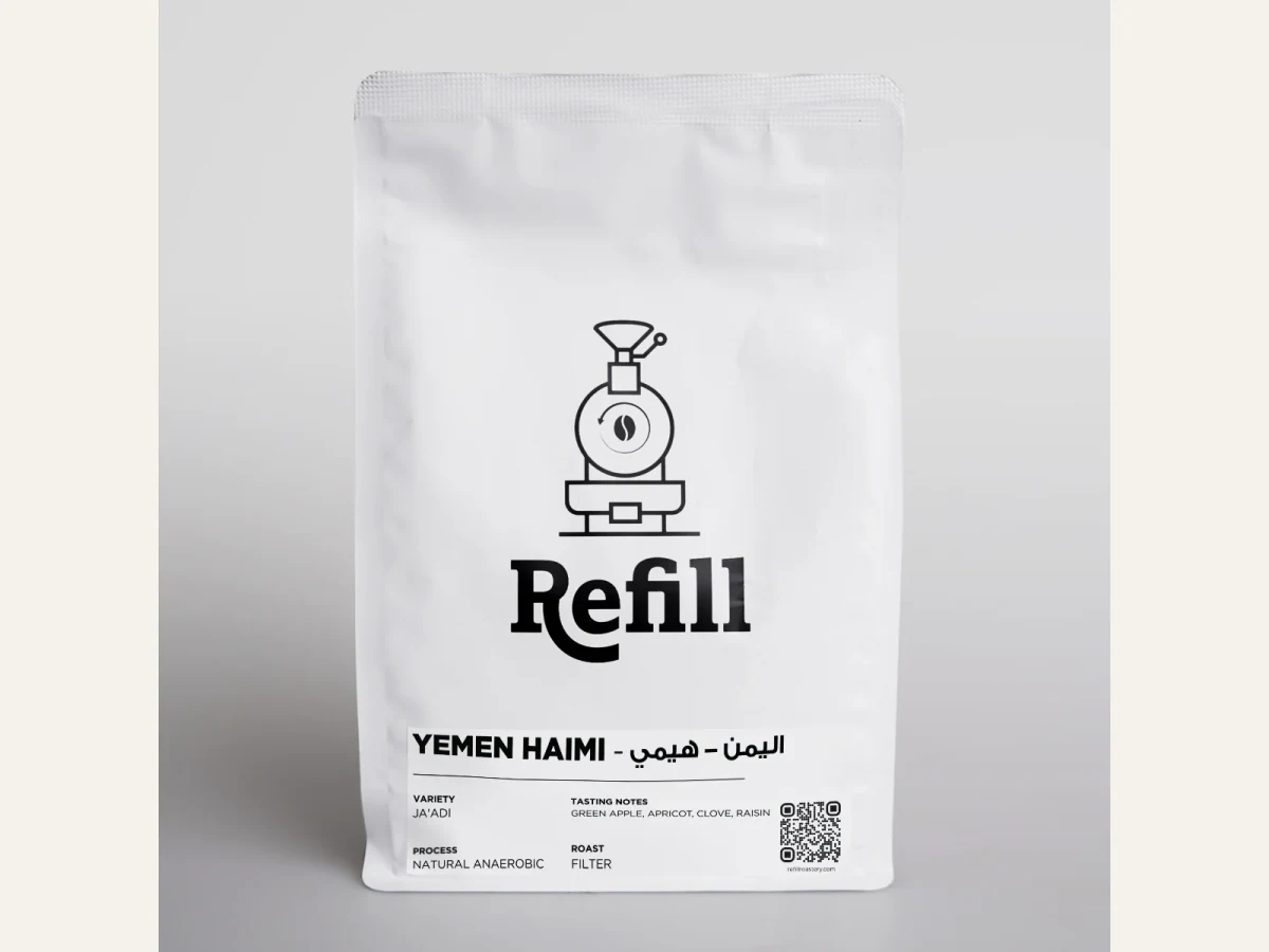 Yemen Haimi coffee bag